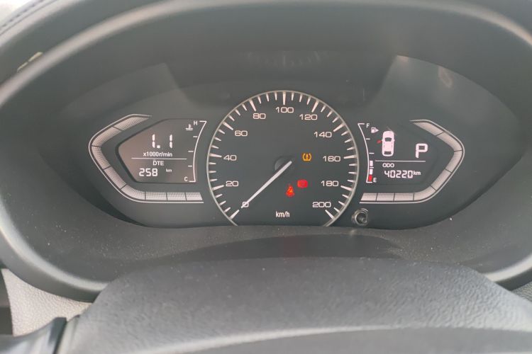 Changan 2020 #16 Changan 2020 car image #16