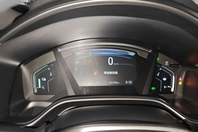 Honda CR-V 2021 car image #16