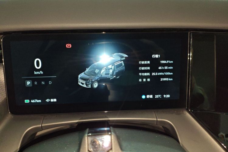 Zeekr 009 2024 imagen de coche #16