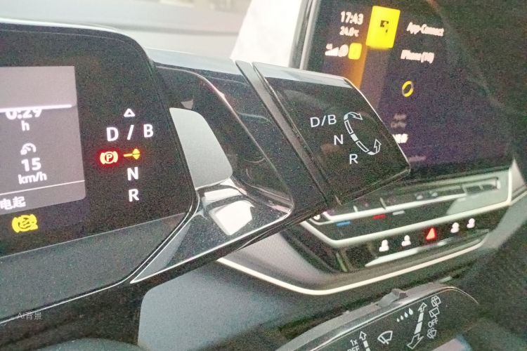 Volkswagen ID.4 Crozz 2022 #16 Volkswagen ID.4 Crozz 2022 immagine di auto #16