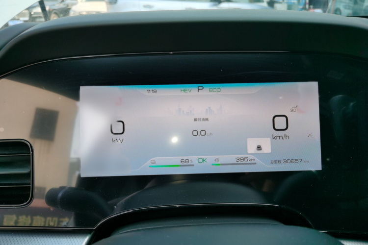 比亚迪 海豹07 DM-i 2024 汽车图片 #16