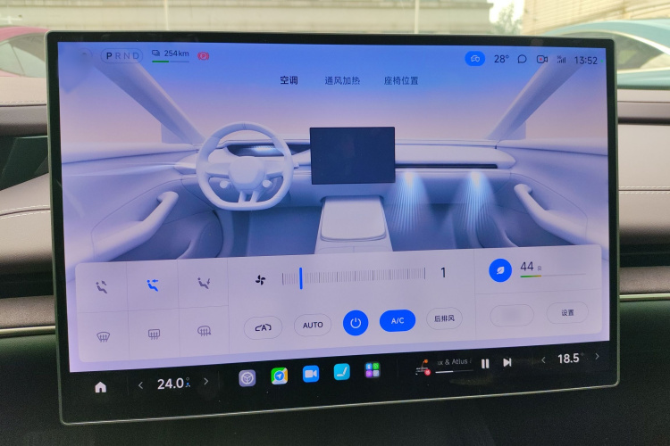 MI SU7 2025 car image #16