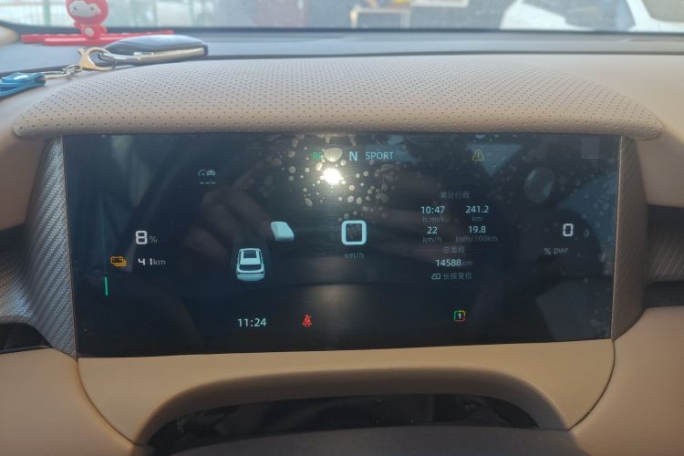 MG ES5 2024 #16 MG ES5 2024 car image #16