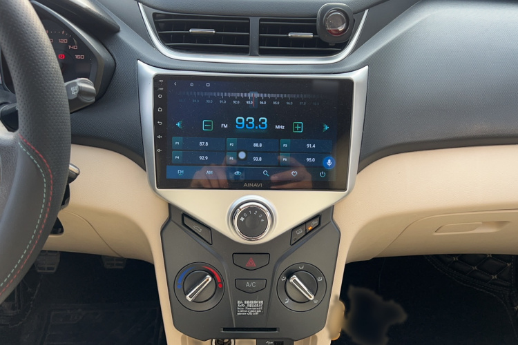 Chery Fulwin 2 2015 immagine di auto #16