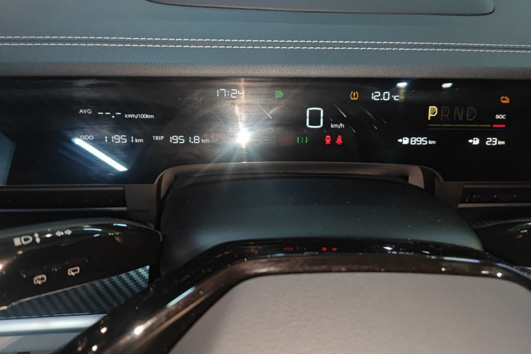 哪吒汽车 哪吒S猎装 2025 汽车图片 #16