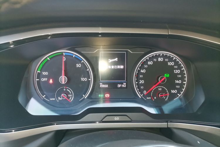 Volkswagen Tharu New Energy 2021 immagine di auto #16