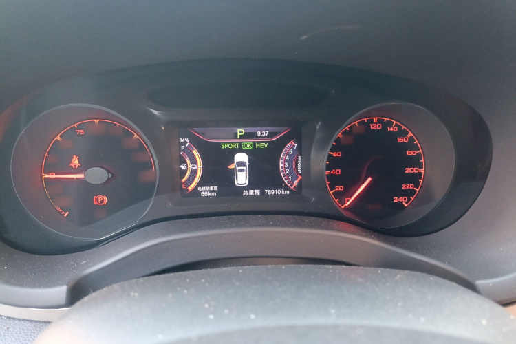 BYD Song New Energy 2018 #16 BYD Song New Energy 2018 car image #16