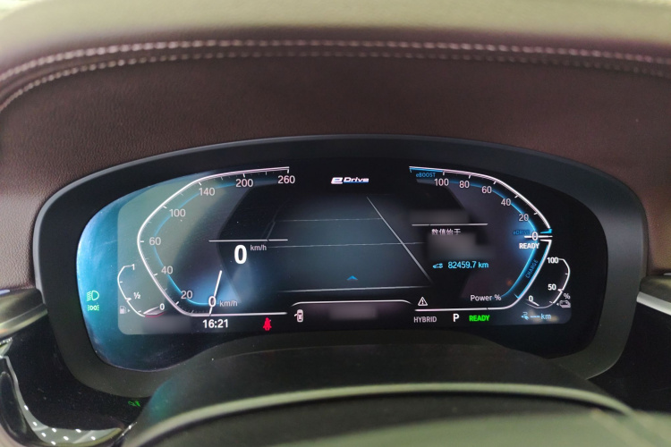 BMW 5 Series New Energy 2020 car image #16