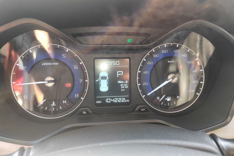 Vision X3 2020 car image #16