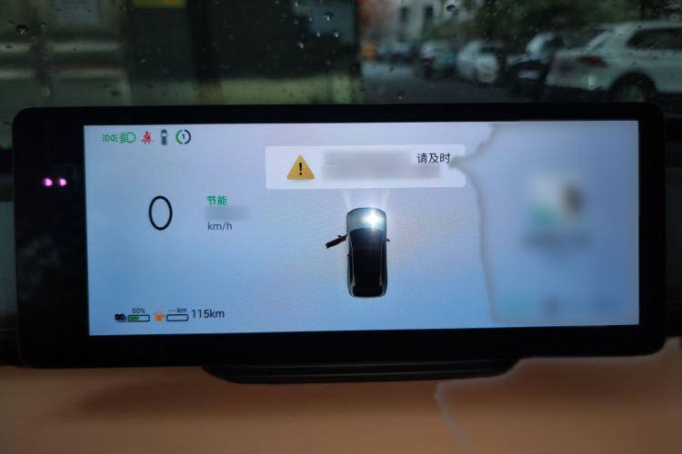 Exceed Stellar Era ET 2024 car image #16