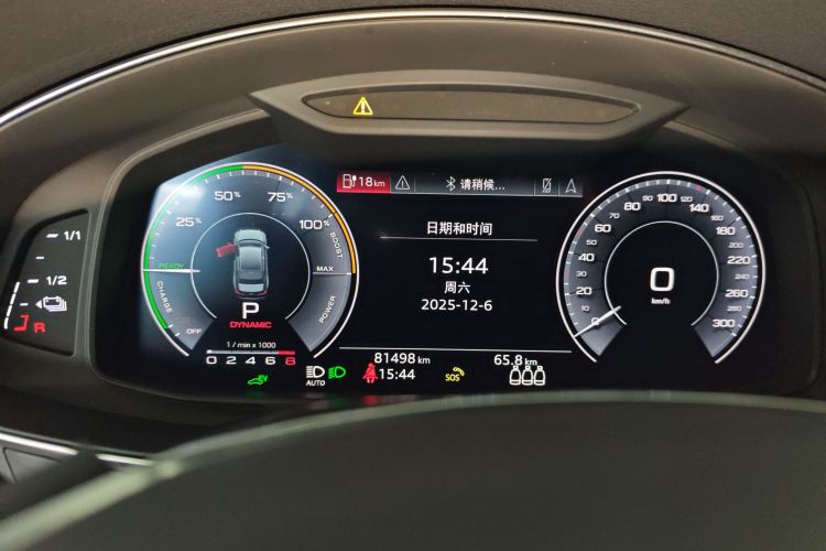 Audi A6L New Energy 2020 car image #16