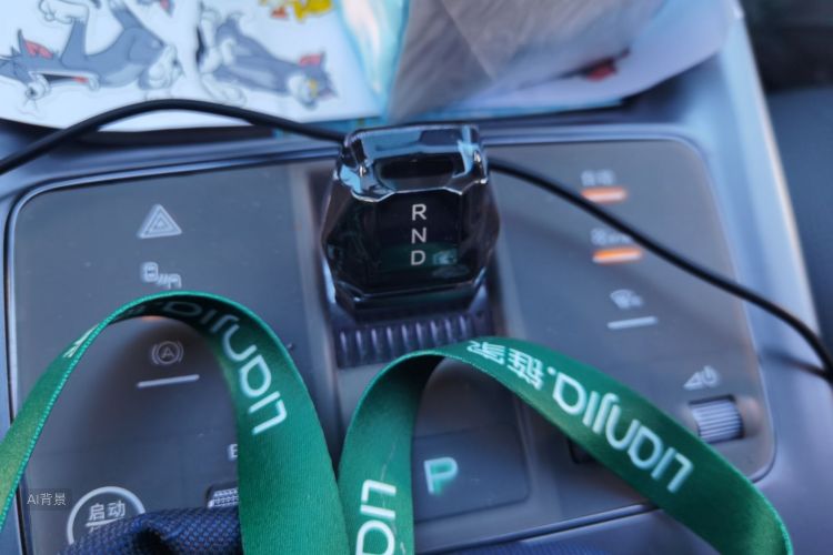 BYD Seal 07 DM-i 2024 car image #16