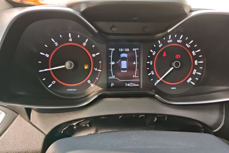 奇瑞 艾瑞泽5 2016 汽车图片 #16