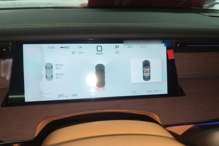 BYD HanL 2025 car image #16