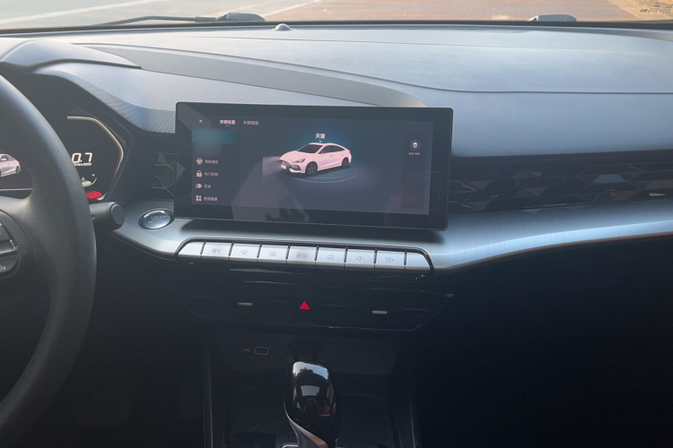 MG 5 2022 #16 MG 5 2022 immagine di auto #16