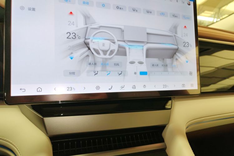 BYD Xia 2024 صورة سيارة #16