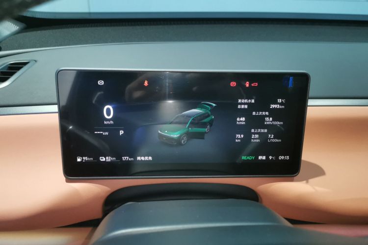 Leapmotor C16 2025 car image #16