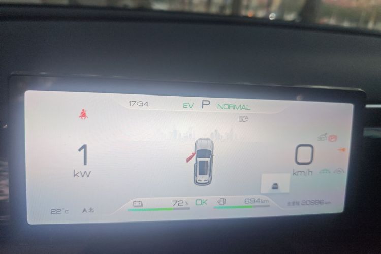 BYD Song Pro New Energy 2025 #16 BYD Song Pro New Energy 2025 image de voiture #16