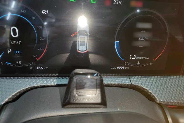 Changan CS75 Plus 2023 immagine di auto #16