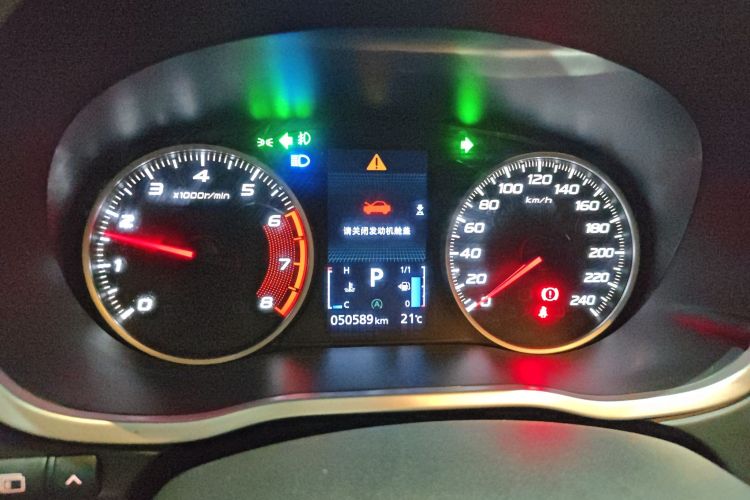 劳斯莱斯 奕歌 2019 #16 劳斯莱斯 奕歌 2019 汽车图片 #16