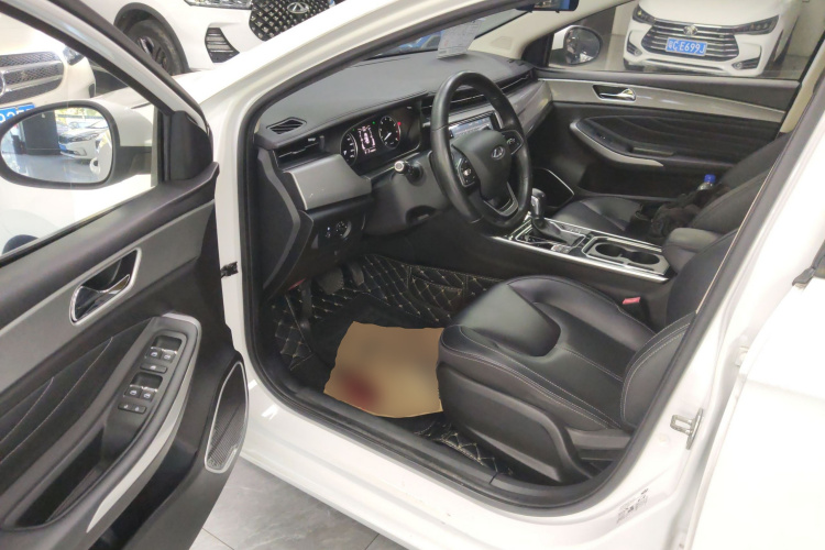 Chery Arrizo 5 2020 car image #16