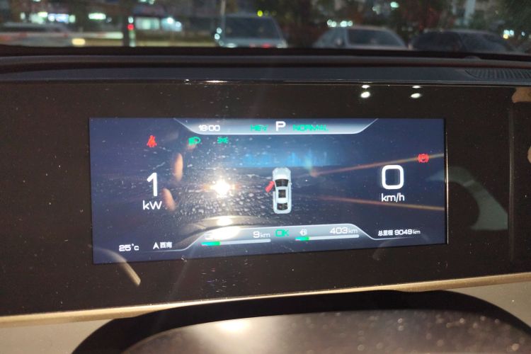 BYD Qin L 2025 car image #16