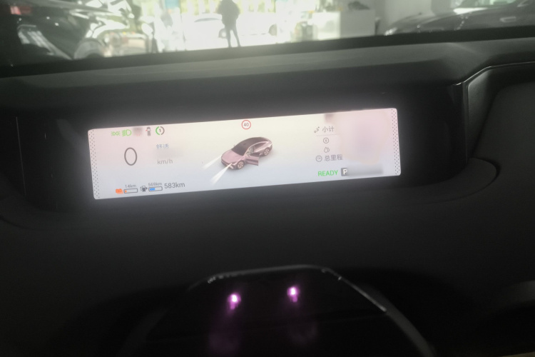 Exceed Stellar Era ES 2025 car image #16