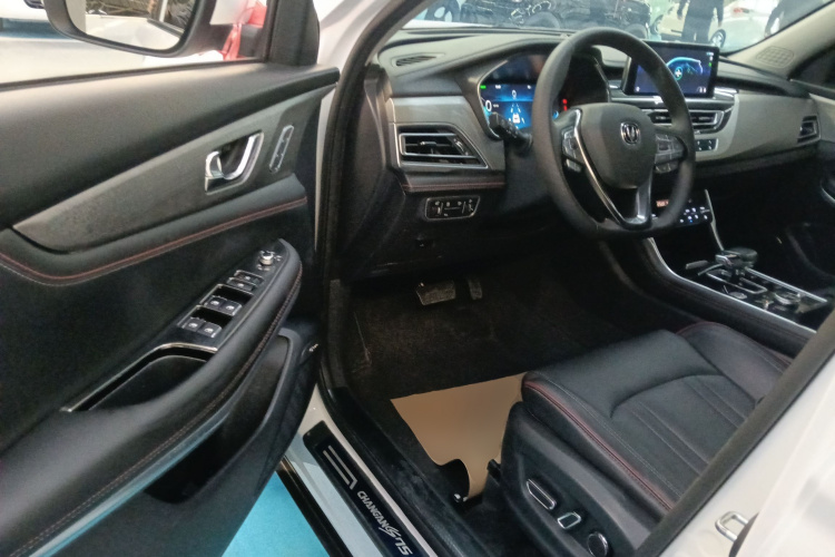 Changan CS75 2019 #16 Changan CS75 2019 car image #16