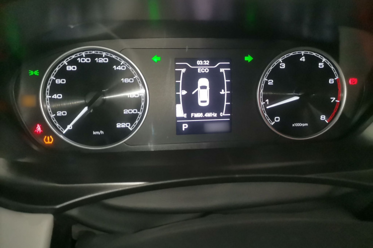 Kaiyi Xuandu 2021 car image #16