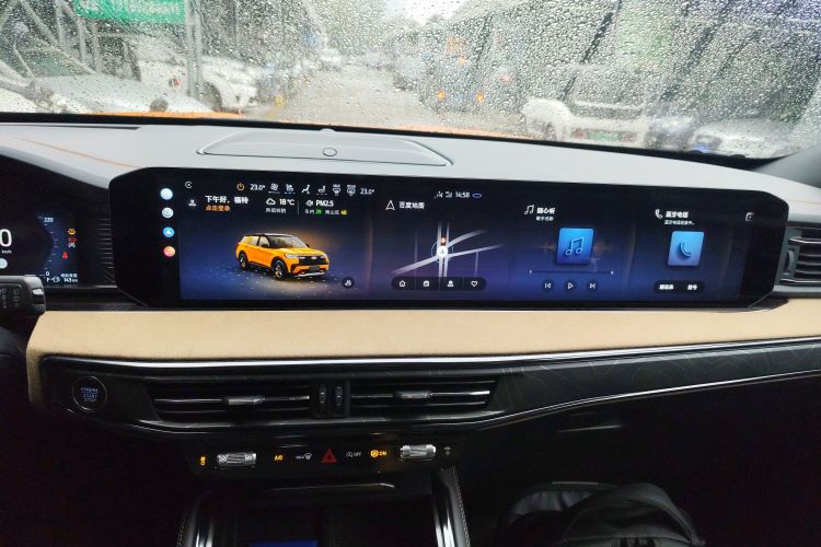 Ford Explorer 2024 #16 Ford Explorer 2024 car image #16