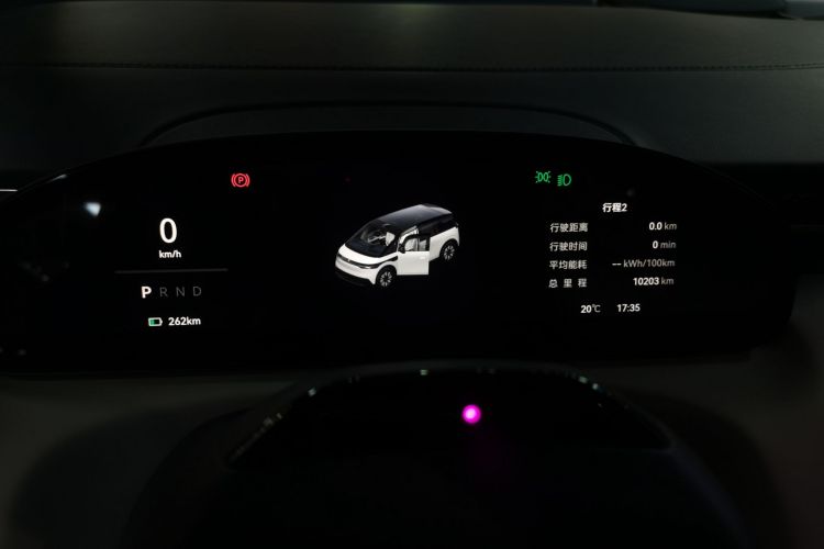 极氪 极氪MIX 2024 汽车图片 #16