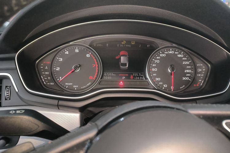 Audi A5 (Imported) 2020 #16 Audi A5 (Imported) 2020 car image #16