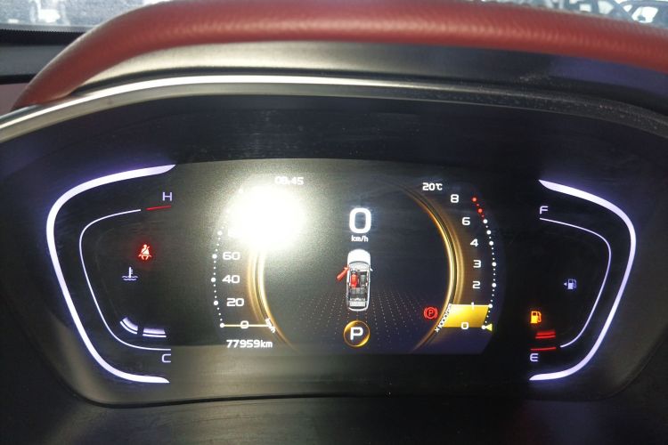 GEELY Coolray 2020 imagen de coche #16