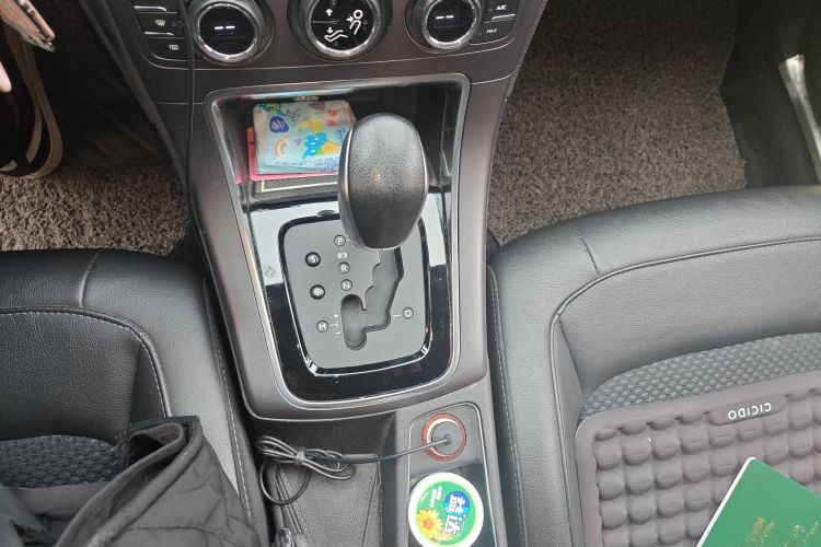 Citroen C4 C-Quatre 2016 #16 Citroen C4 C-Quatre 2016 car image #16