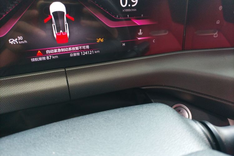 Changan UNI-T 2020 car image #16