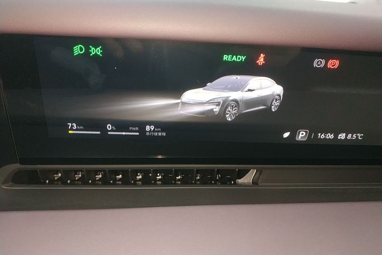 Avatr 06 2025 car image #16