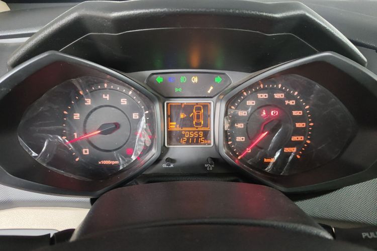 Chery Fulwin 2 2016 #16 Chery Fulwin 2 2016 car image #16