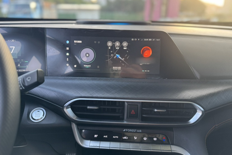 Changan UNI-T 2023 car image #16