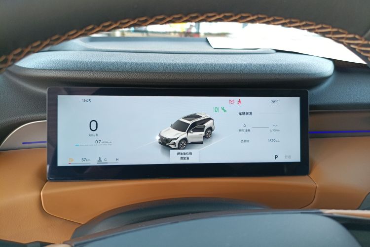 GEELY Boyue L 2025 #16 GEELY Boyue L 2025 car image #16