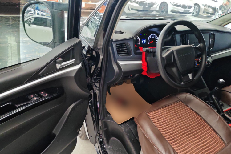 Forthing Lingzhi 2024 immagine di auto #16