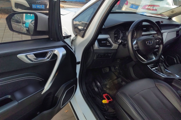 Vision X3 2019 car image #16