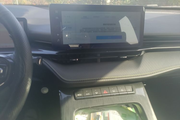 Haval H6S 2022 #16 Haval H6S 2022 car image #16