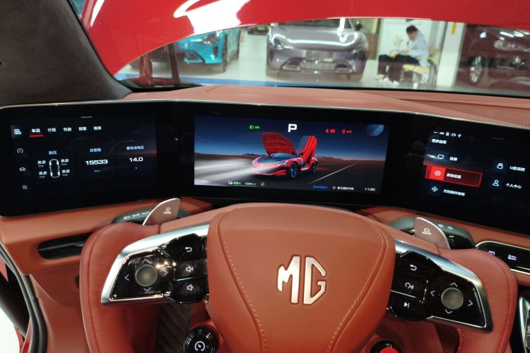 MG Cyberster 2024 car image #16