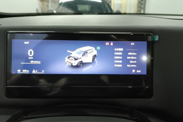 GEELY Cowboy 2025 #16 GEELY Cowboy 2025 car image #16