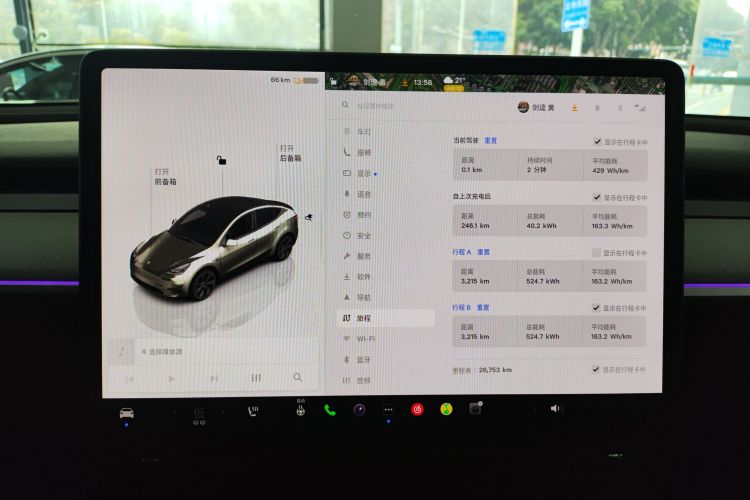 Tesla Model Y 2024 #16 Tesla Model Y 2024 immagine di auto #16