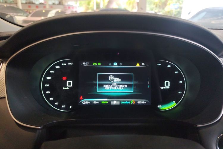 Roewe i6 MAX New Energy 2021 imagen de coche #16