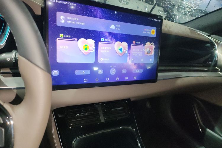 BYD Han 2021 car image #16