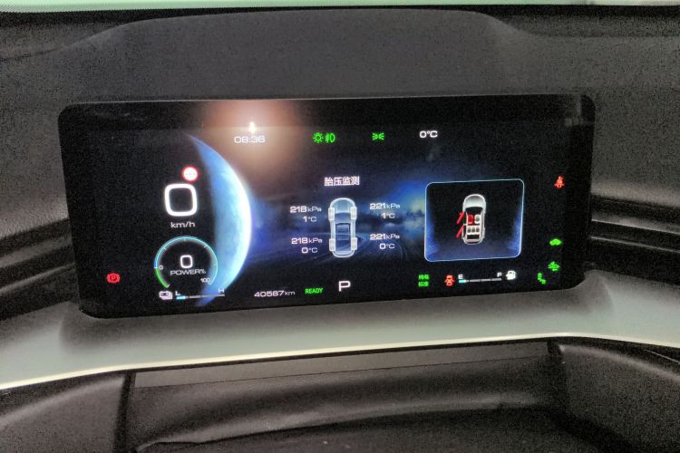 Haval H6 2022 immagine di auto #16