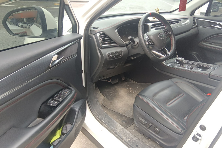 GAC Trumpchi GS4 PLUS 2023 #16 GAC Trumpchi GS4 PLUS 2023 car image #16