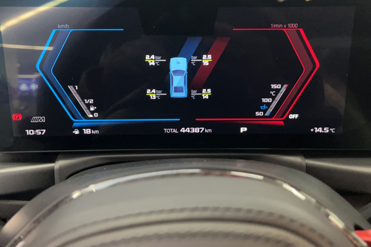 BMW M2 2023 #16 BMW M2 2023 immagine di auto #16